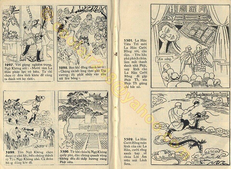 Mười Tám La Hán Đấu Tôn Ngộ Không: Chapter 1