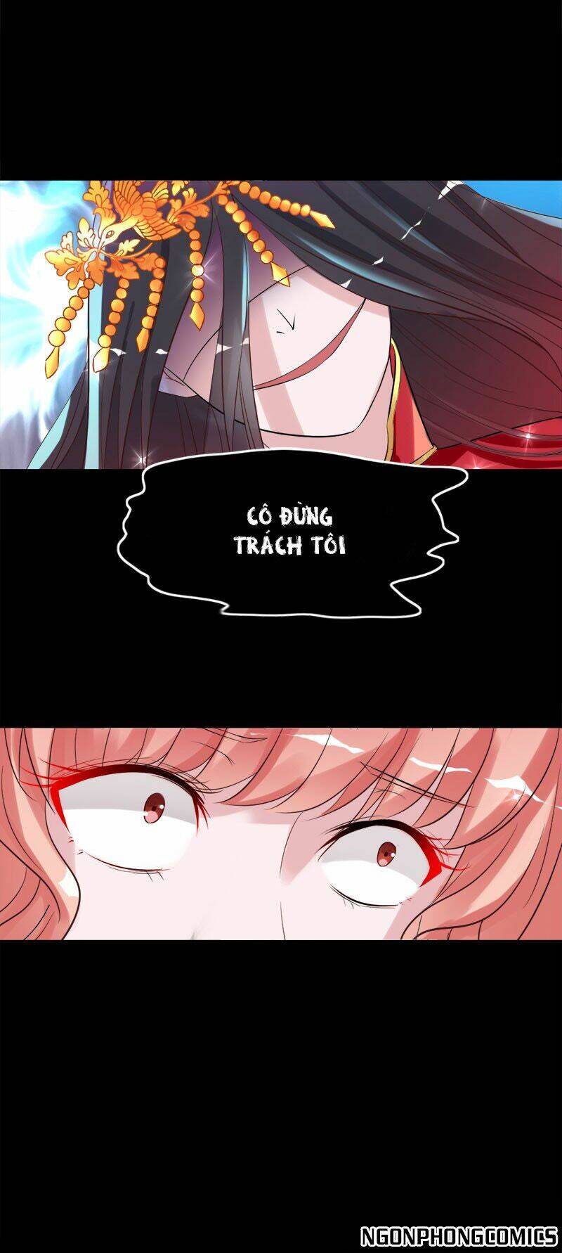 Hung Mãnh Quỷ Phu Bà Thượng Sàng: Chapter 11