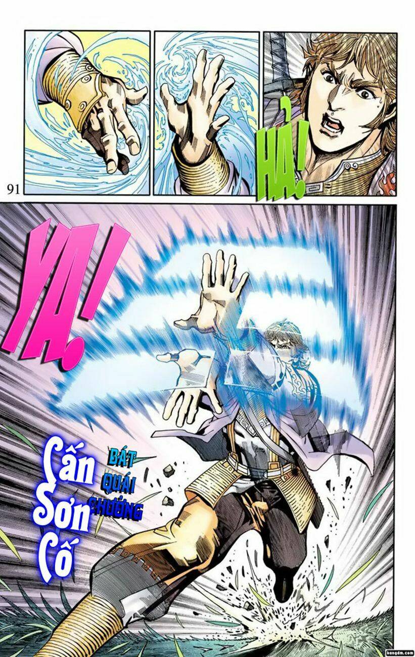 Thiên Tử Truyền Kỳ 6 - Hồng Vũ Đại Đế: Chapter 23