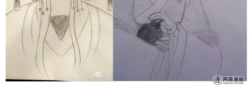 Hoàng Thượng Đoạn Tụ! Đừng Chạm Vào Ta: Chapter 119