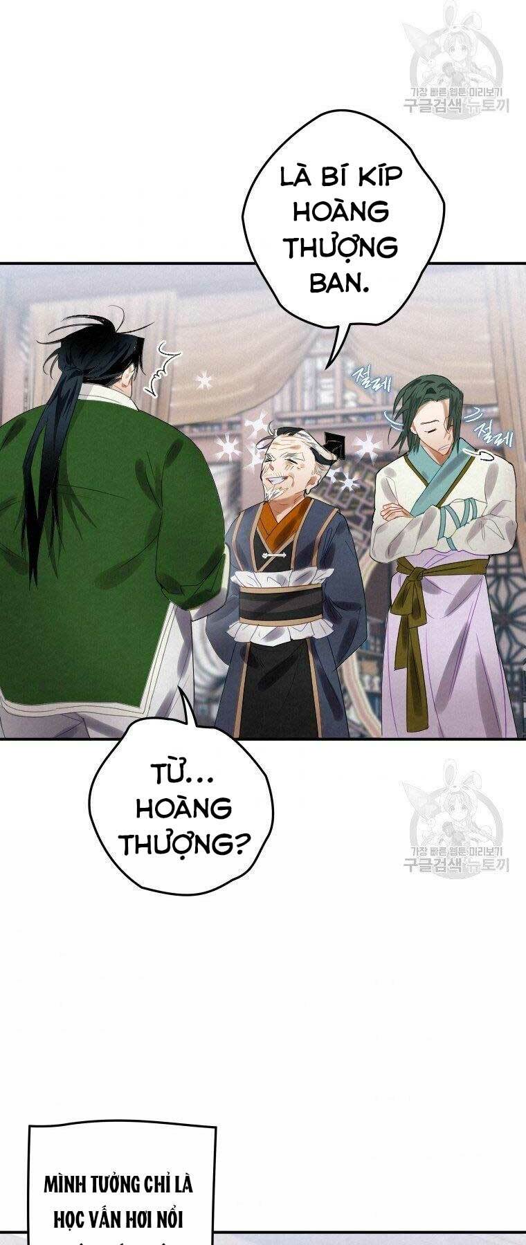 Thời Đại Hoàng Kim Của Thiên Kiếm: Chapter 6