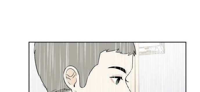 30 Phút Bước Đi Bên Em: Chapter 41