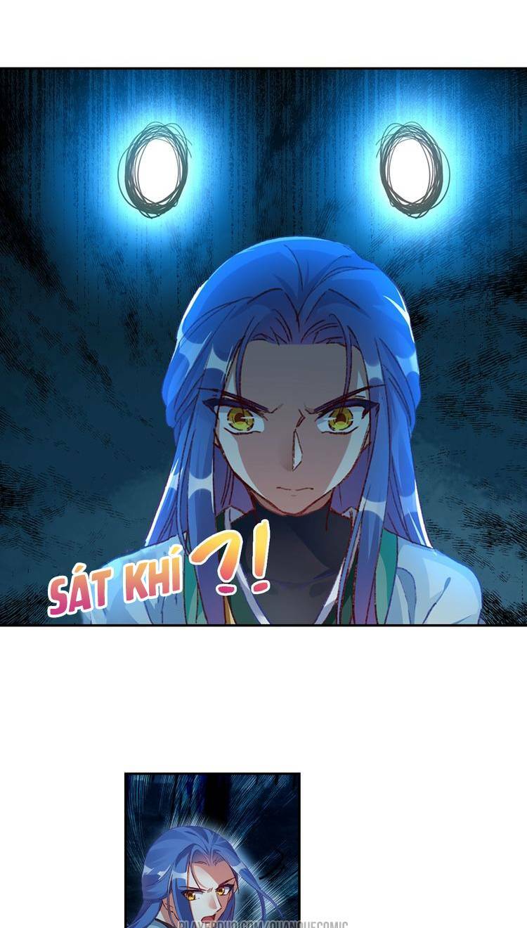 Lục Tích Chi Mộng Yểm Cung: Chapter 13