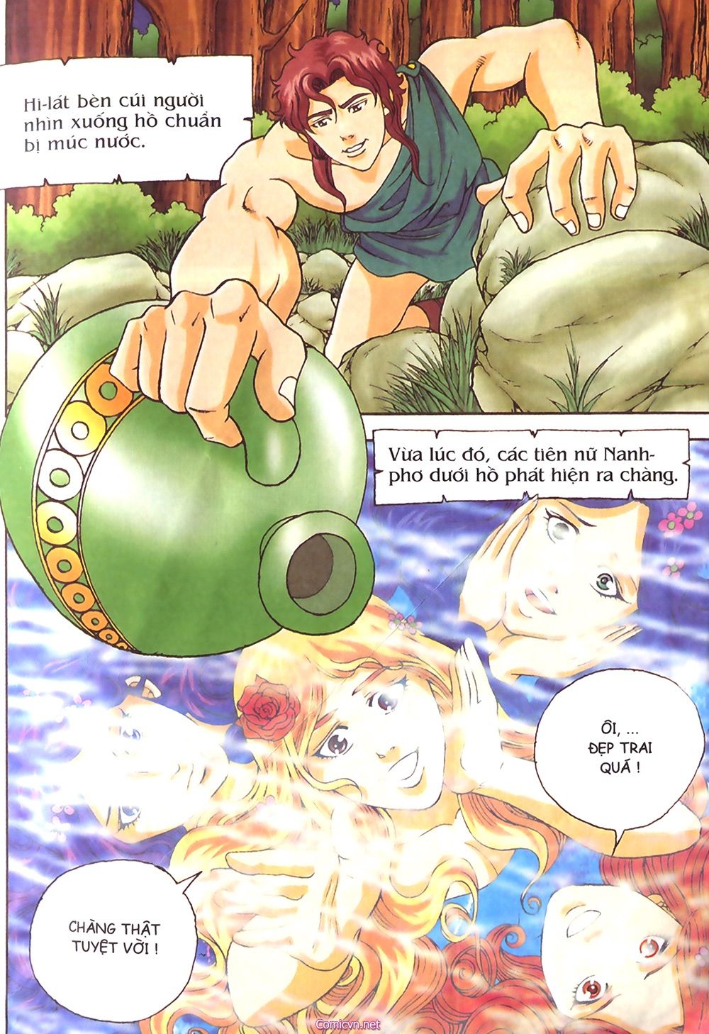 Thần Thoại Hy Lạp: Chapter 24