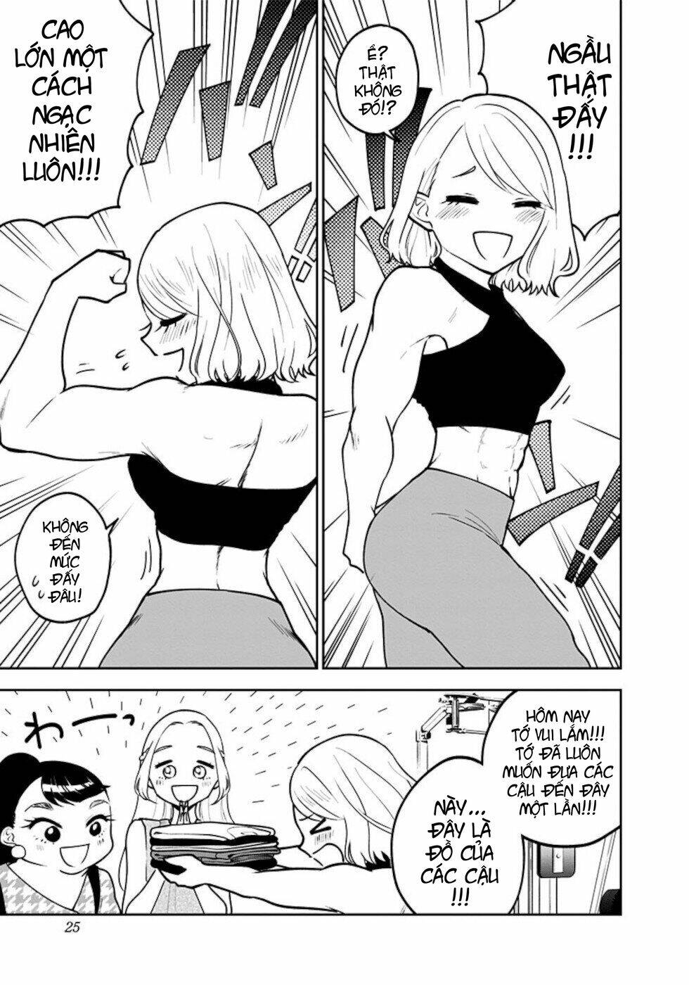 Bà Mà Nghiêm Túc Là Bà Đánh Vỡ Mồm: Chapter 9
