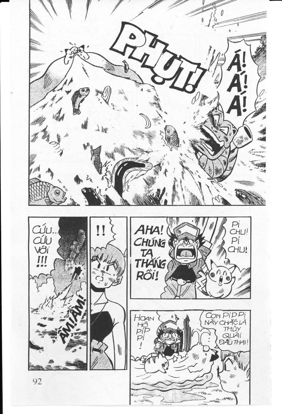 Thú Cưng Đặc Biệt: Pippi Ngố: Chapter 4