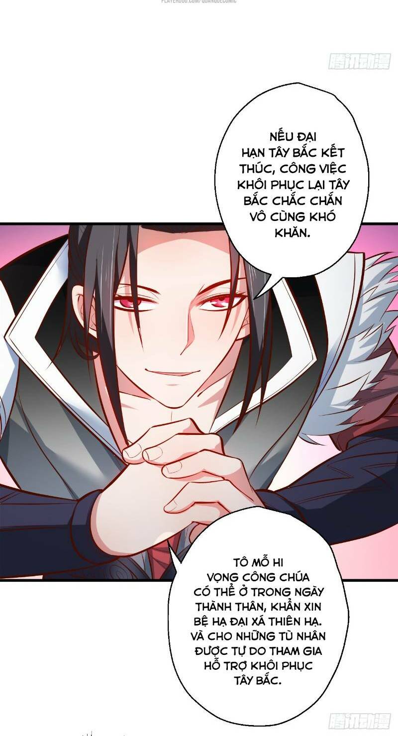 Trọng Sinh Tối Cường Ma Tôn Ở Rể: Chapter 15