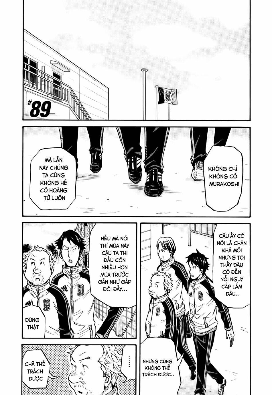 Giant Killing: Chapter 89