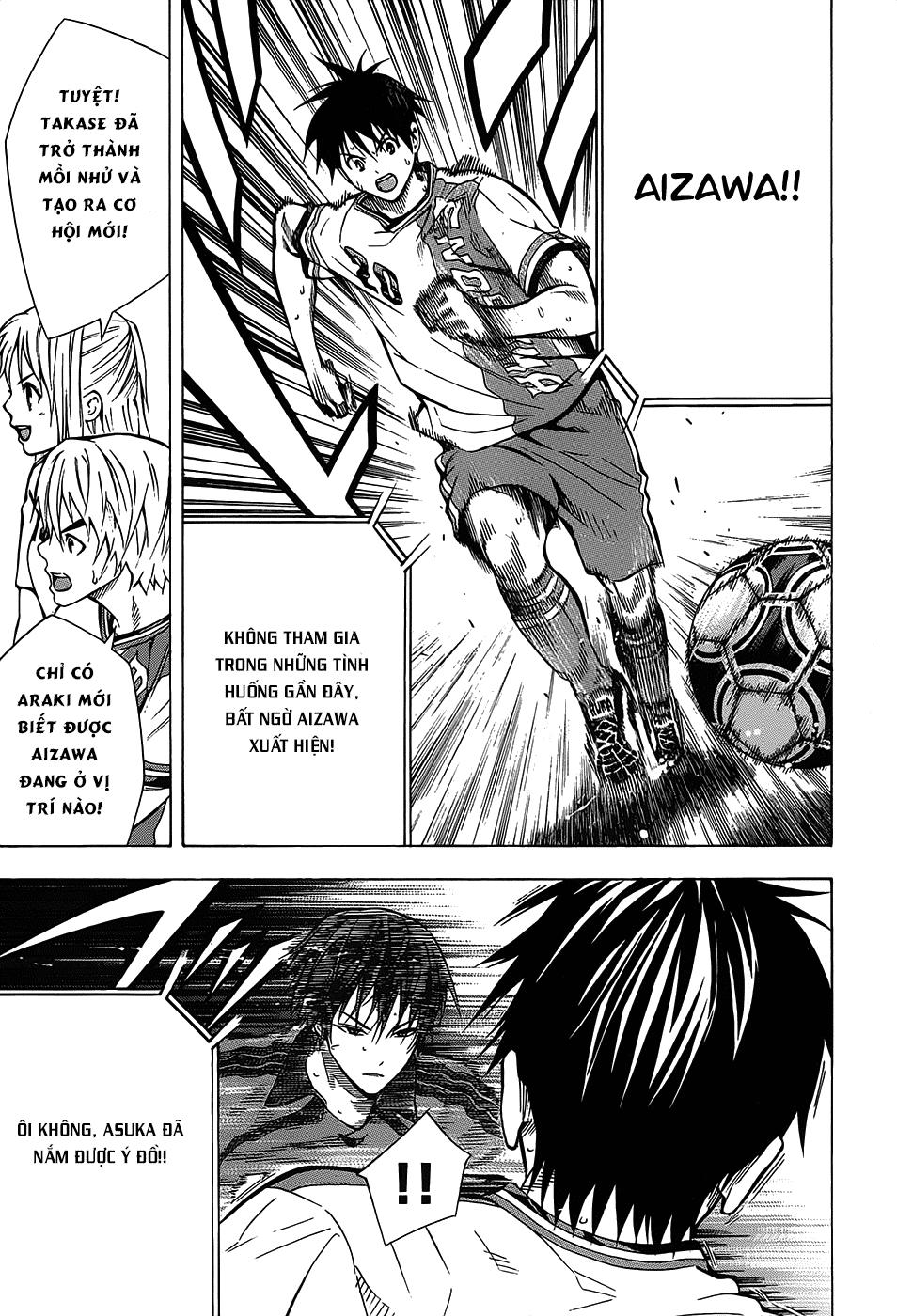 Area No Kishi: Chapter 102