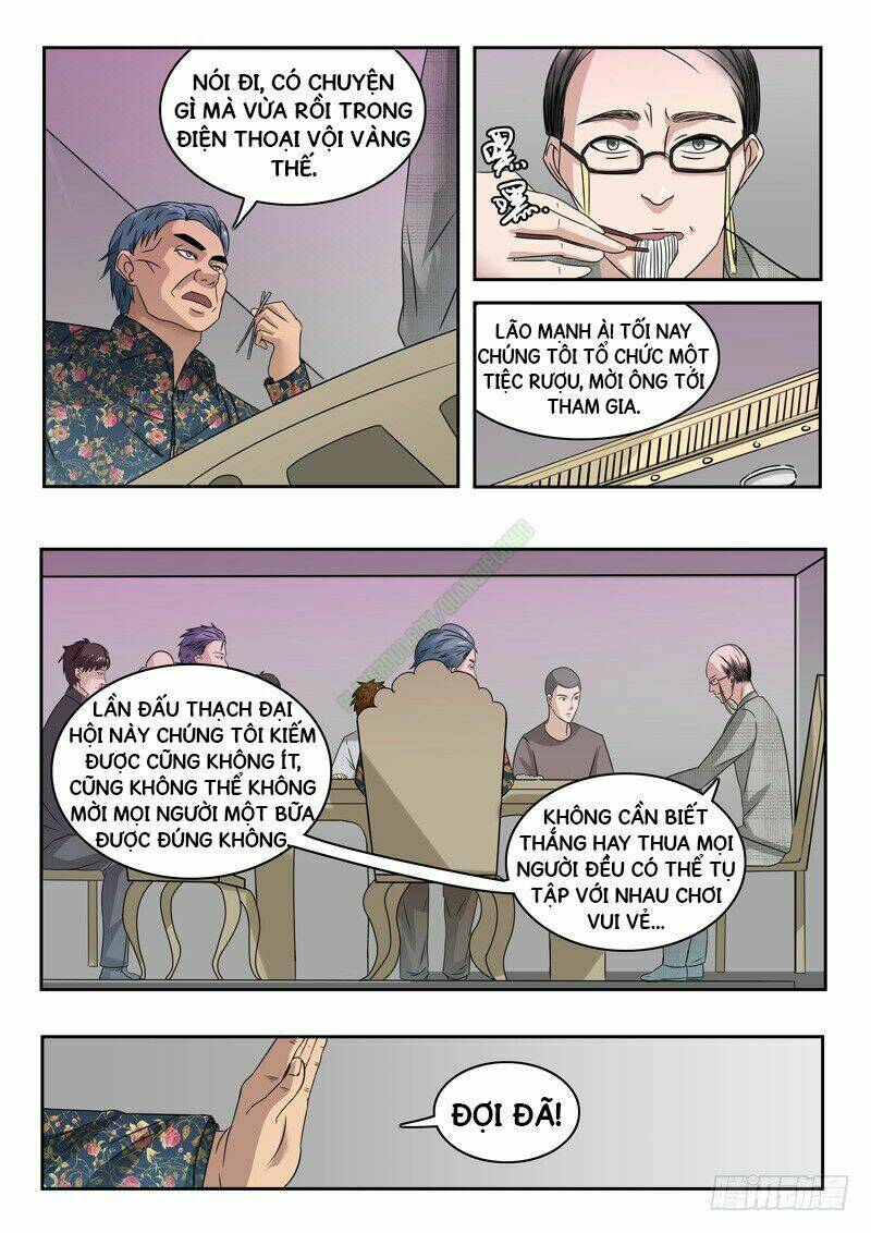 Thấu Thị Chi Nhãn: Chapter 86