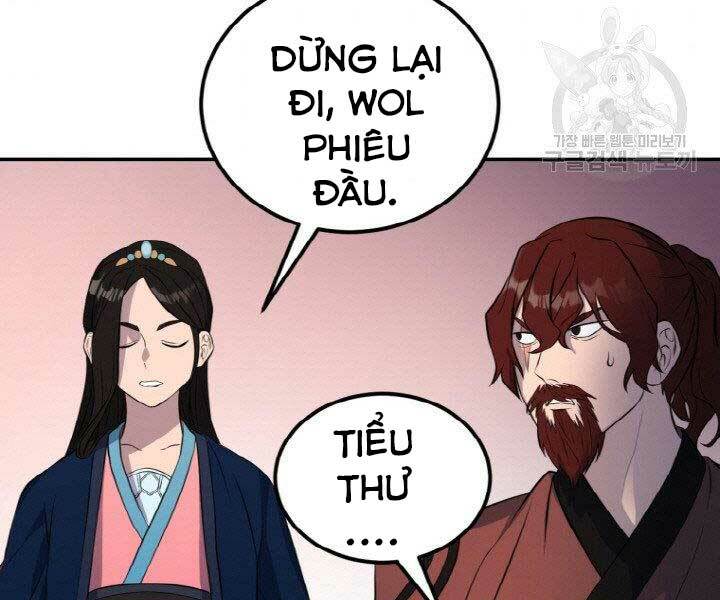 Thiên Hạ Đệ Nhất Phiêu Sĩ: Chapter 15