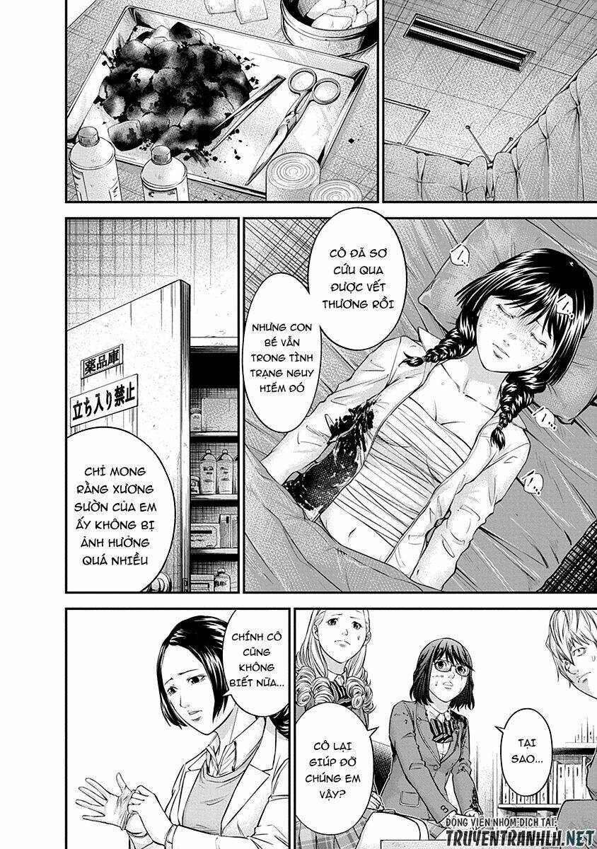 Signal 100: Chapter 16