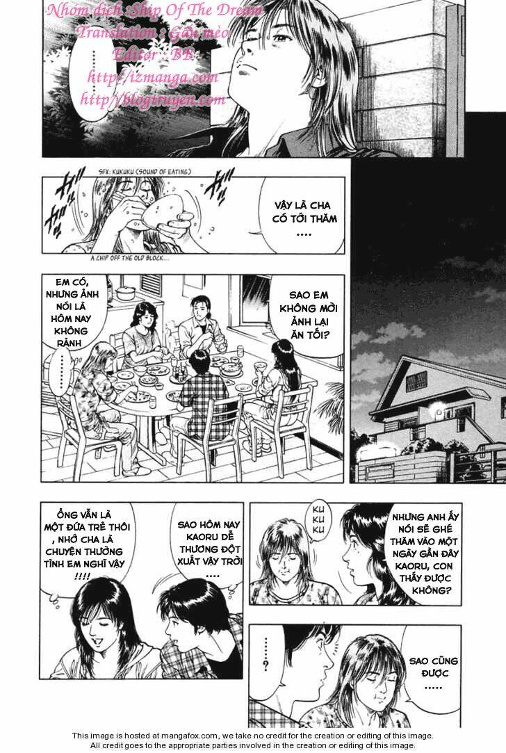 Family Compo: Chapter 60