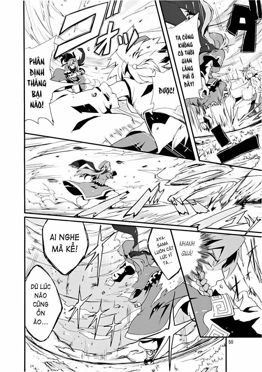 Touhou - Suzunone: Chapter 1