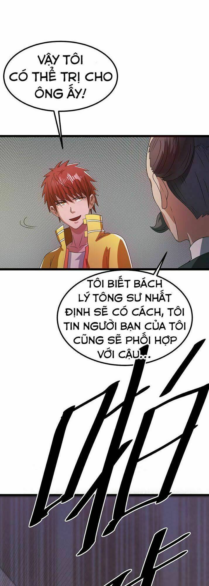 Tiên Vương Trùng Sinh: Chapter 16