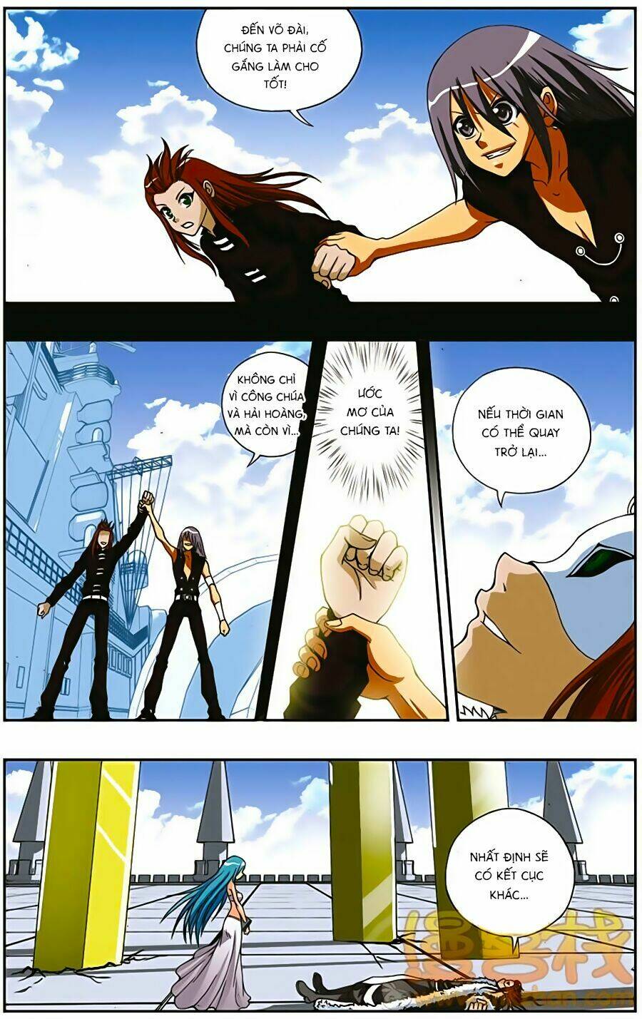 Thâu Tinh Cửu Nguyệt Thiên: Chapter 189