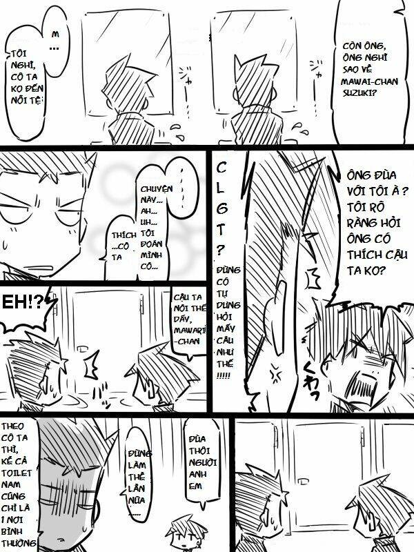 Mishiro-san to Yamada-kun: Chapter 12