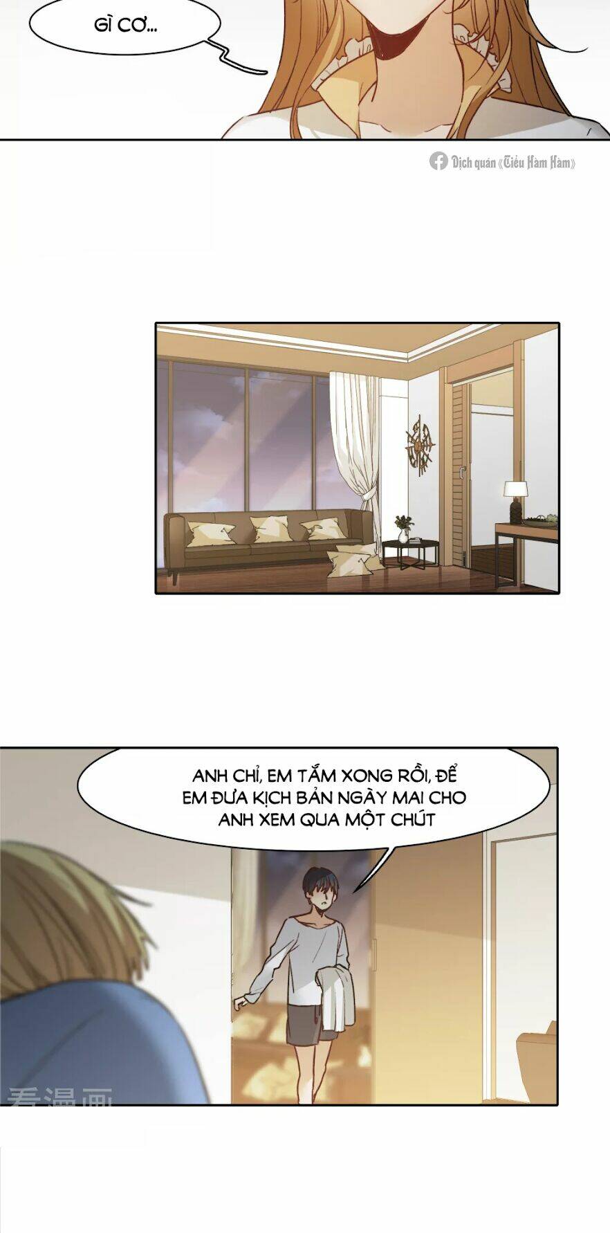 Thế Giới Đệ Nhất Cự Tinh: Chapter 21.1