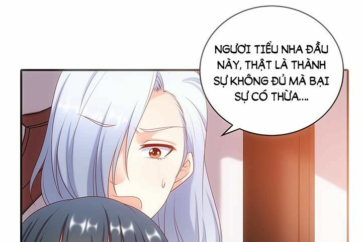 Đô đốc đại nhân sủng thê kí: Chapter 16.1