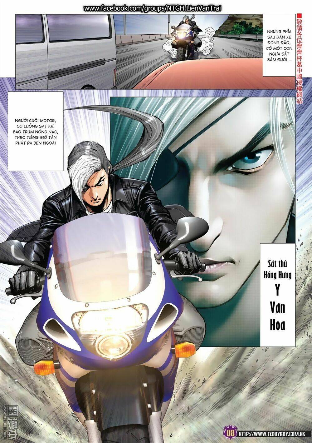 Người Trong Giang Hồ: Chapter 2022