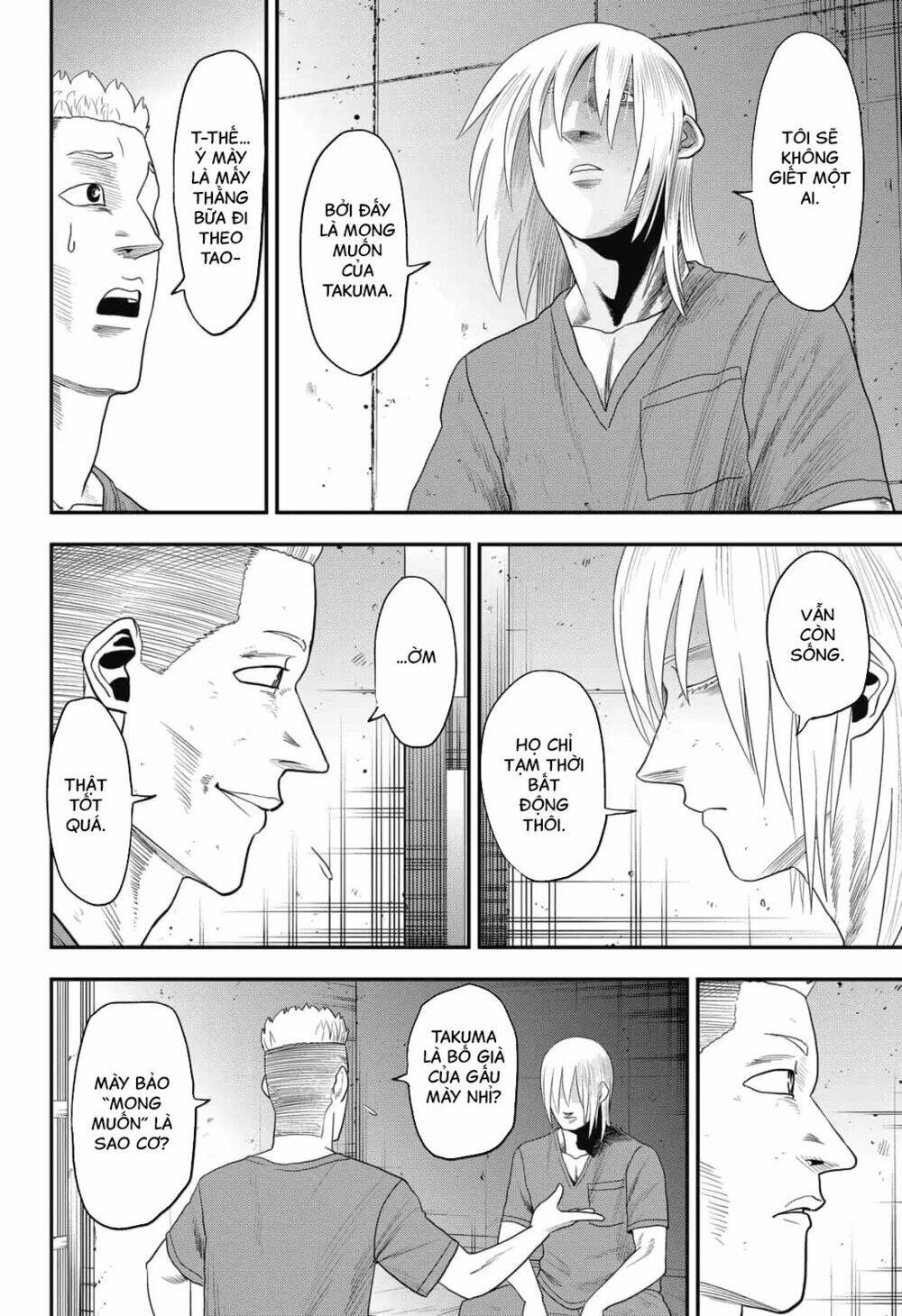 Abyss Rage: Chapter 8