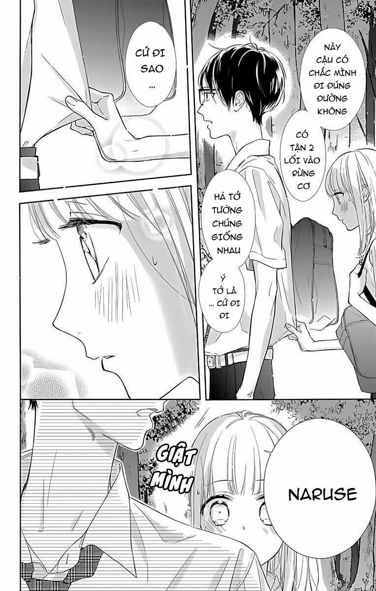 Shunkan Gradation: Chapter 8