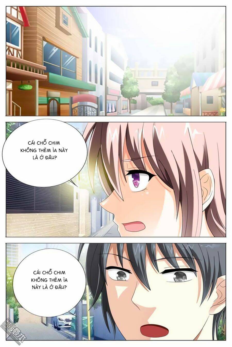 Thủ Tịch Ngoan Ngoan Ái: Chapter 47