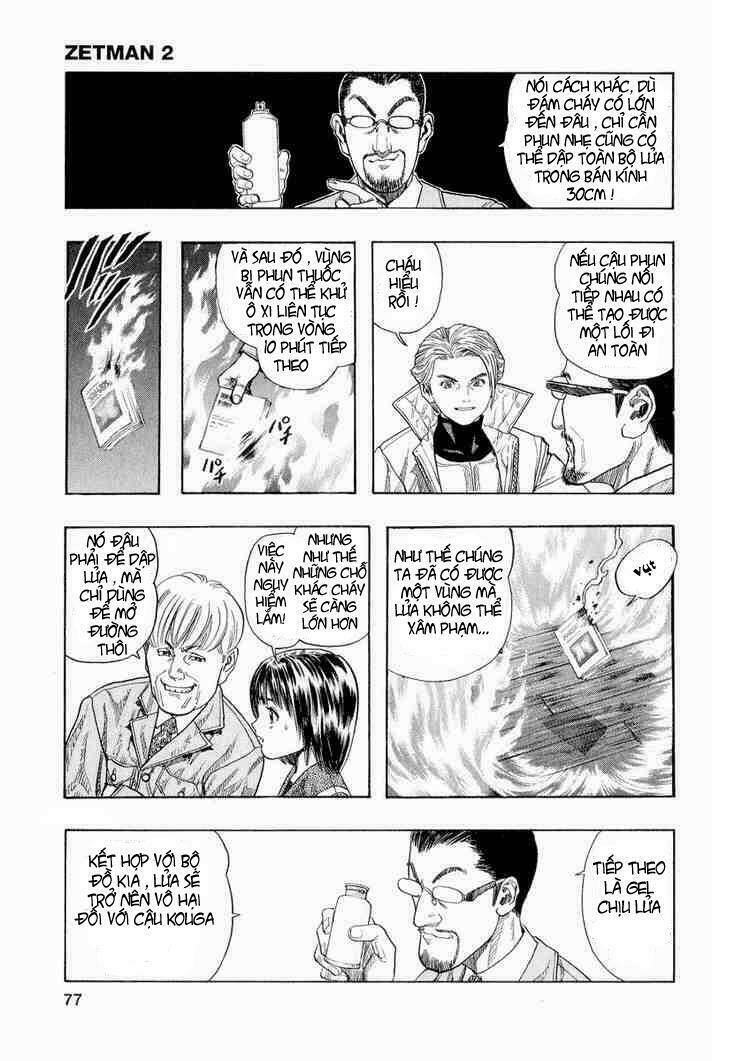 Zetman: Chapter 16