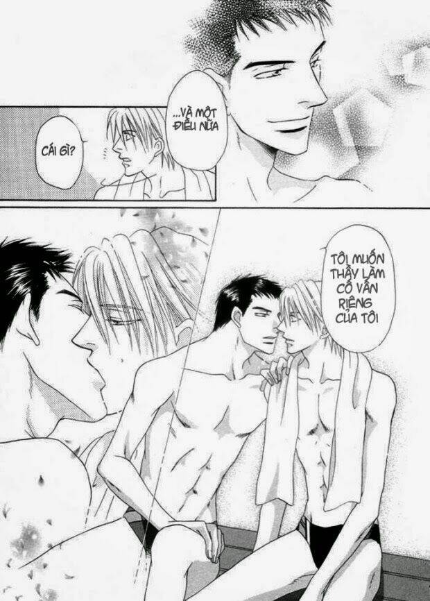 Mizu Ni Kioku: Chapter 1