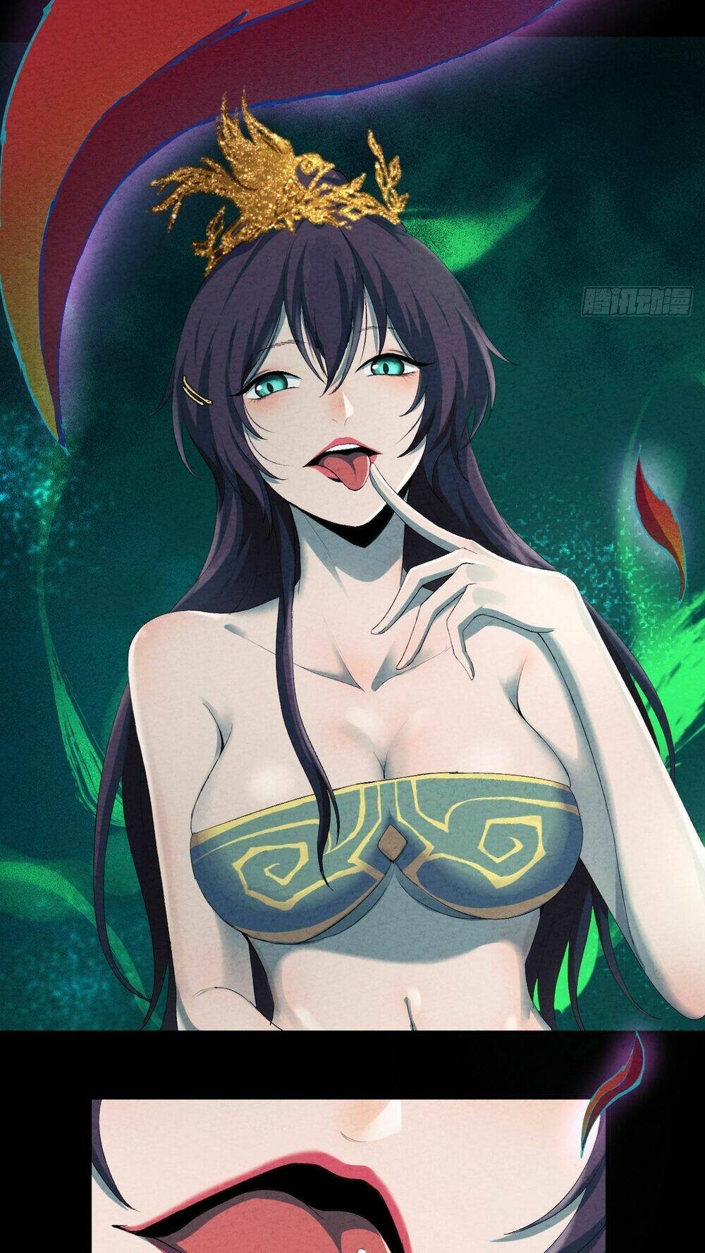 Đại Hoang Tịch Tà Ti: Chapter 1