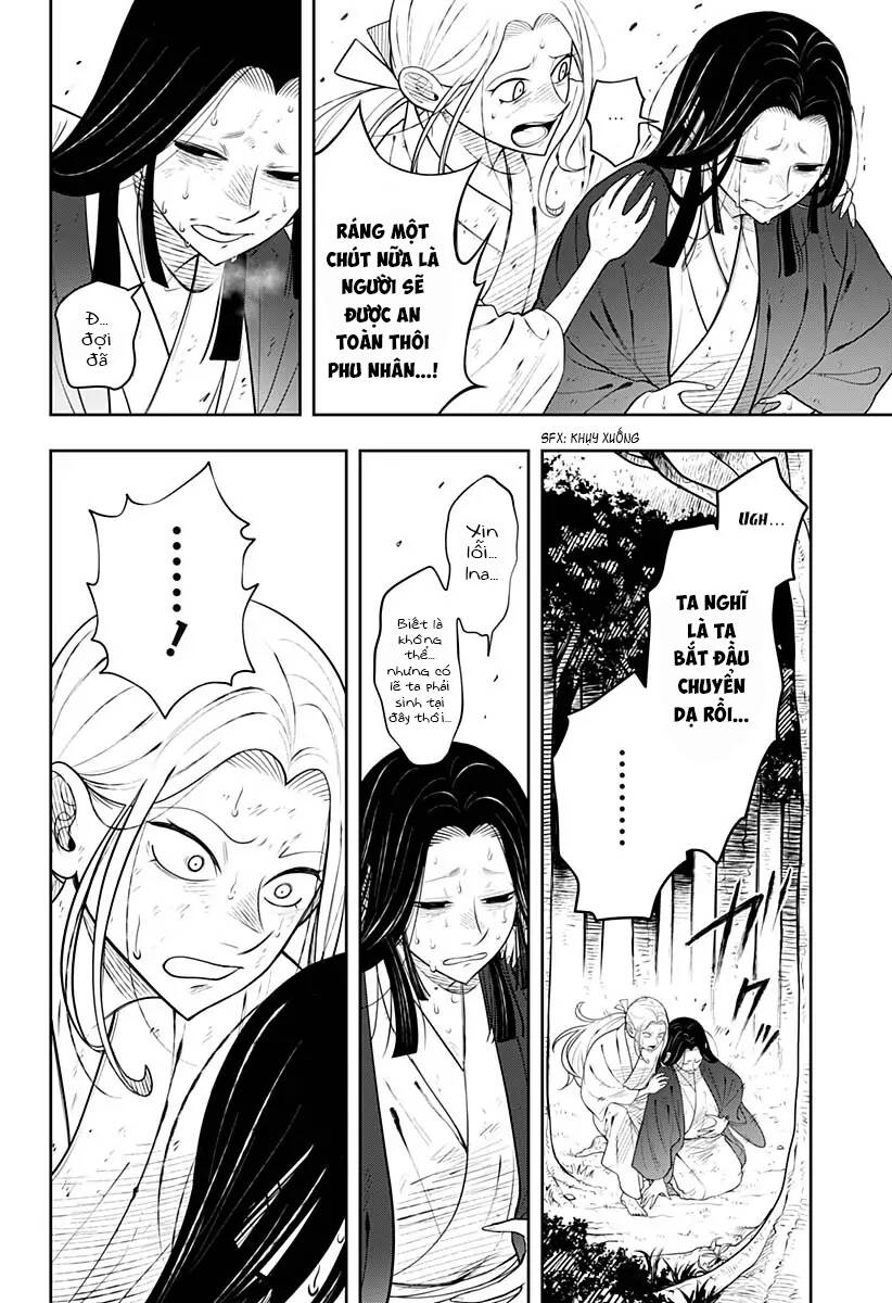 Anten-Sama No Hara No Naka: Chapter 6.1