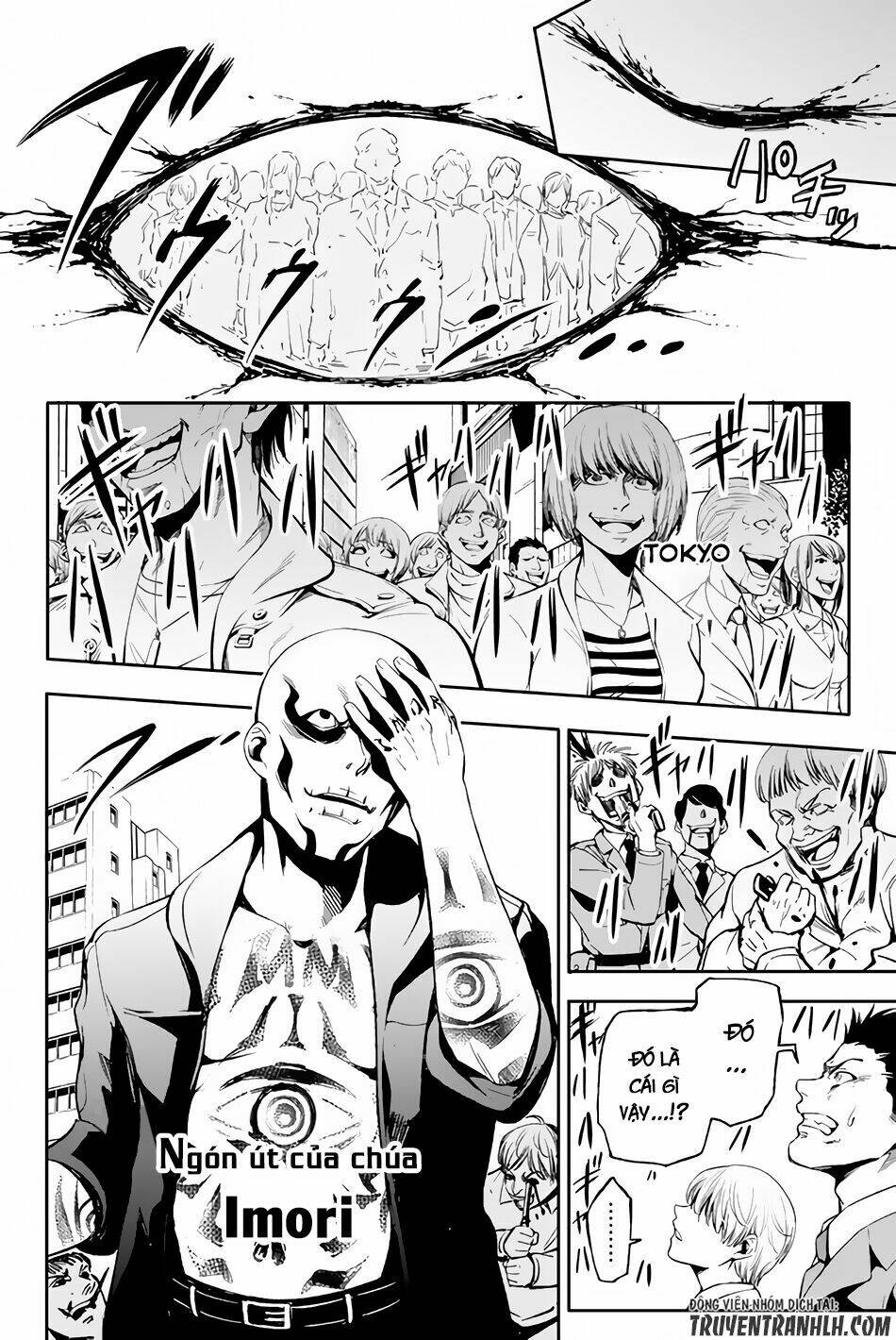 World End Crusaders: Chapter 1