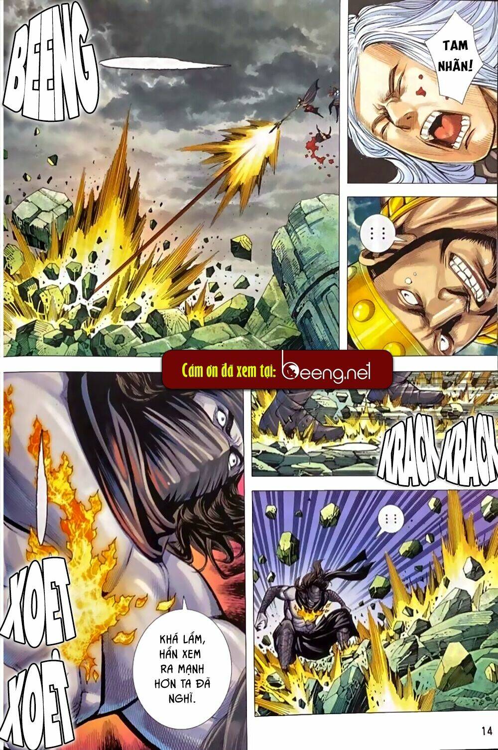 A Tu La - Tây Du Ngoại Truyện: Chapter 20