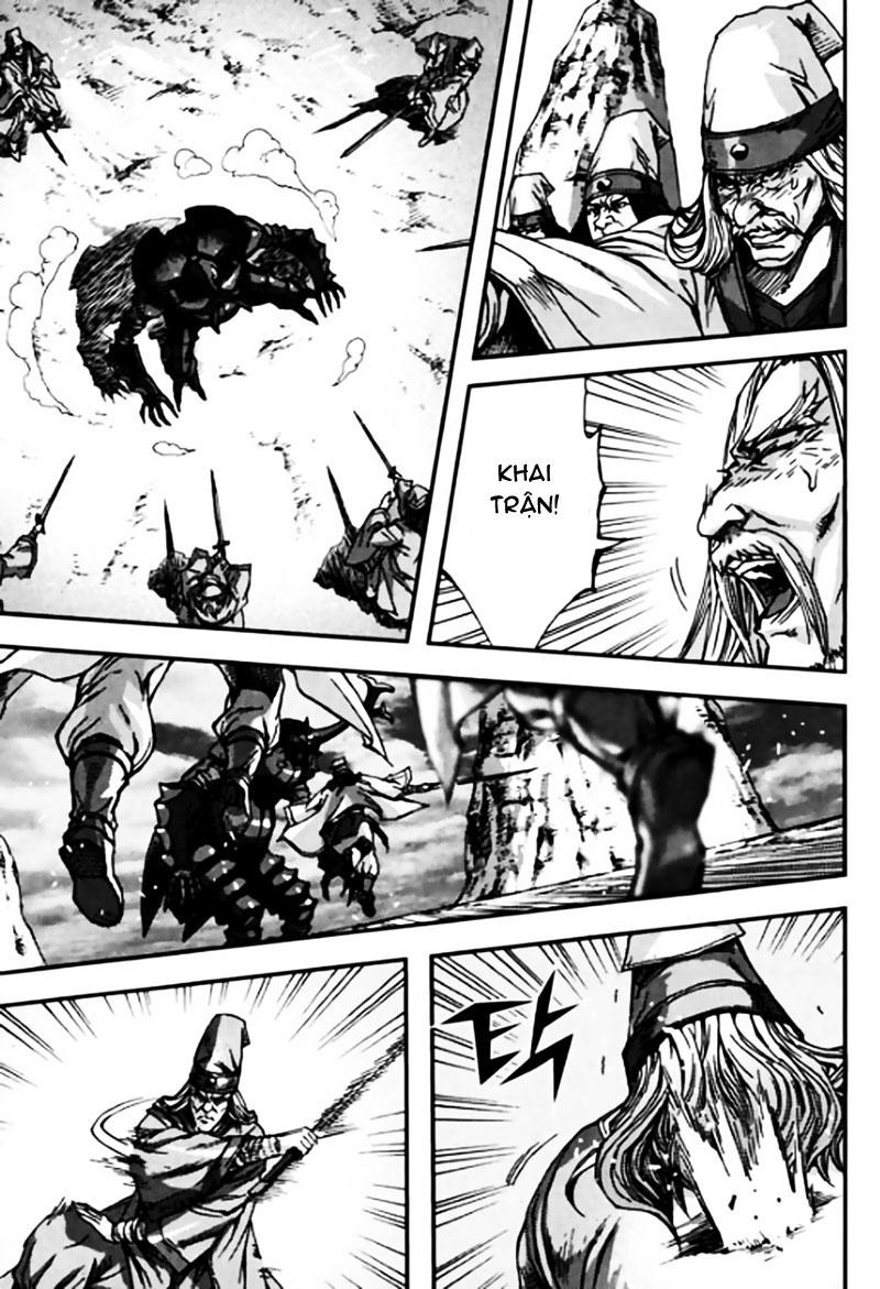 Diêm Đế: Chapter 45.3