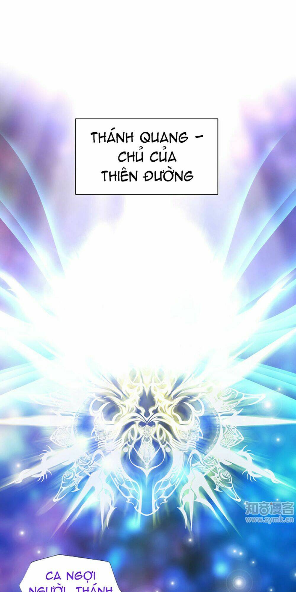 Một Vạn Tư Thế Công Lược Yêu Nam: Chapter 53