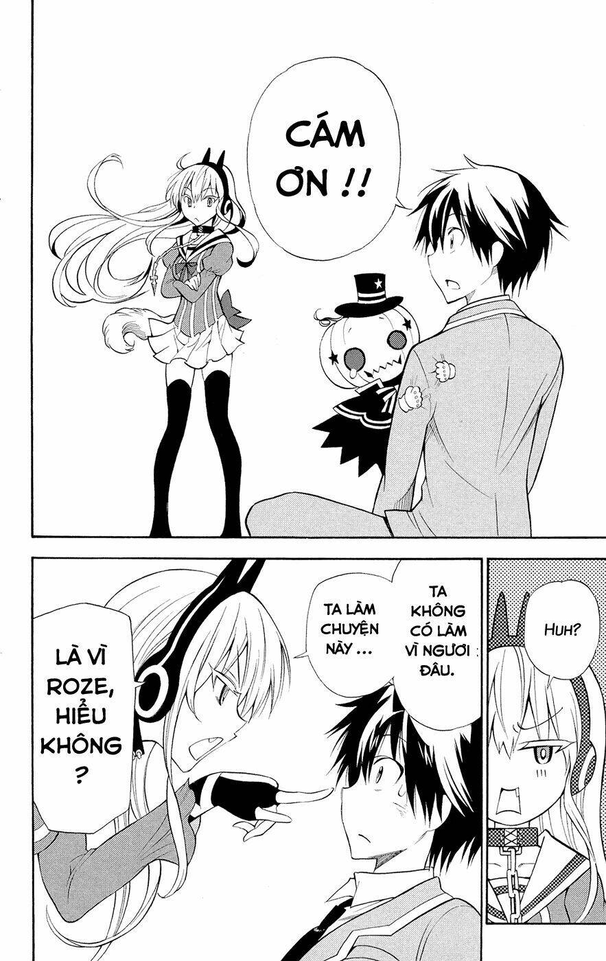 Kyou No Cerberus: Chapter 2