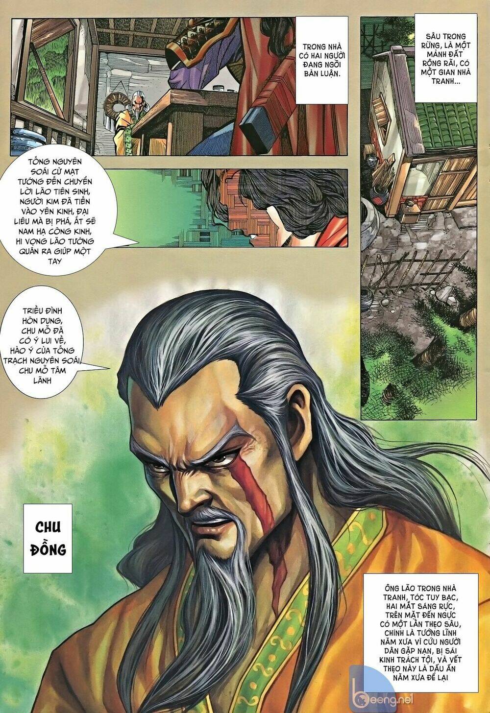 Nhạc Phi Liệt Truyện: Chapter 5