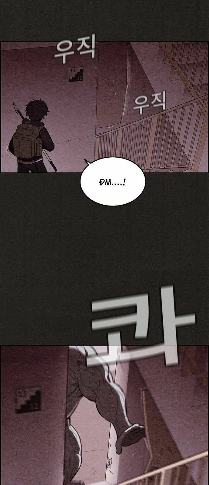 Quái Vật Tại Chung Cư Xanh: Chapter 21