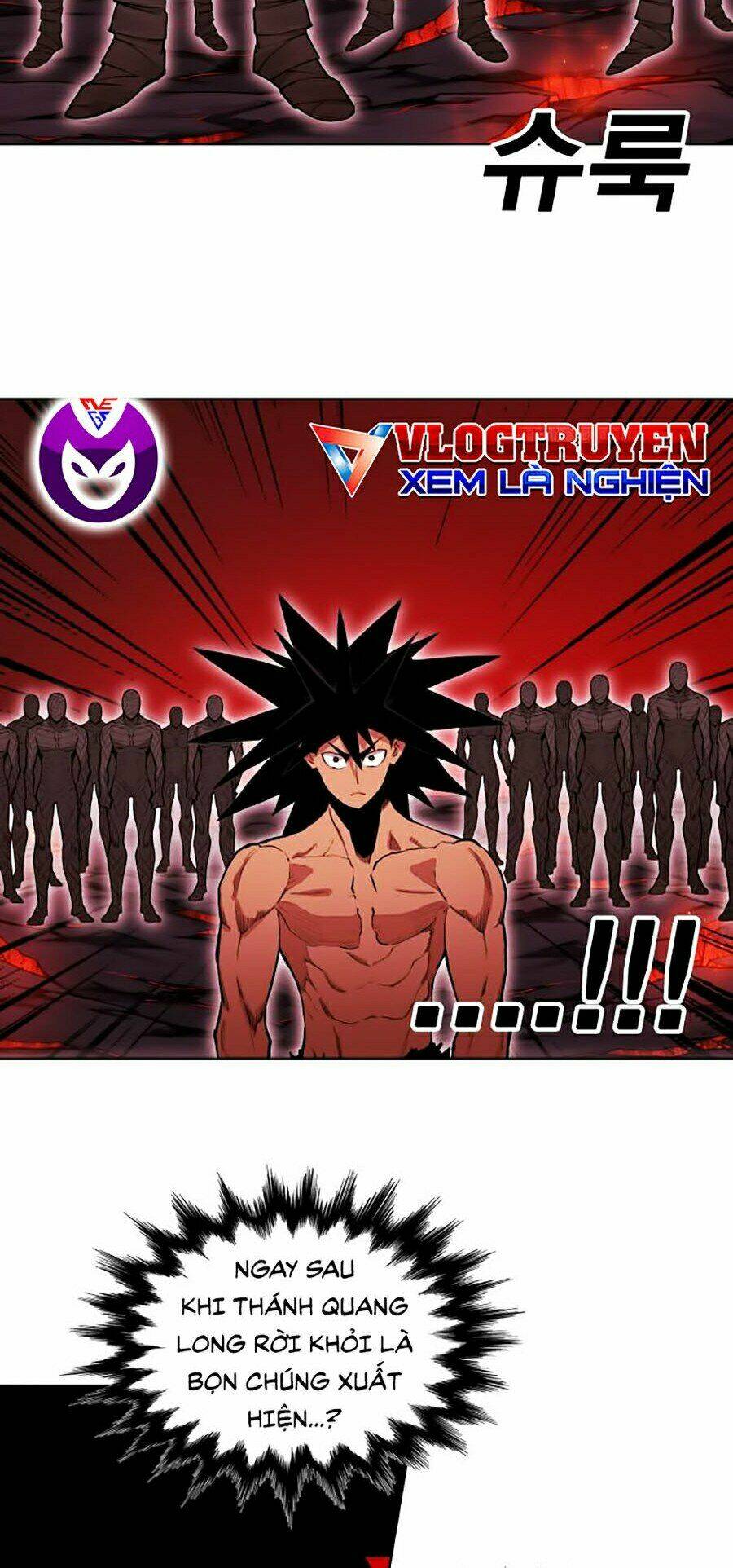 Hard Core Leveling Warrior Ss2: Chapter 78