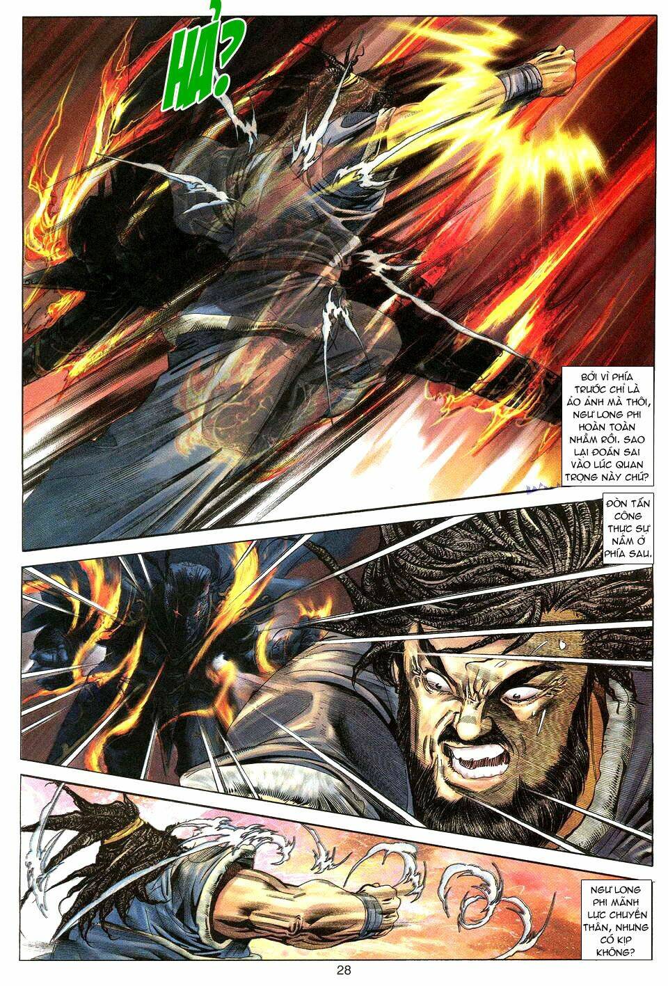 Tuyệt Thế Vô Song: Chapter 12