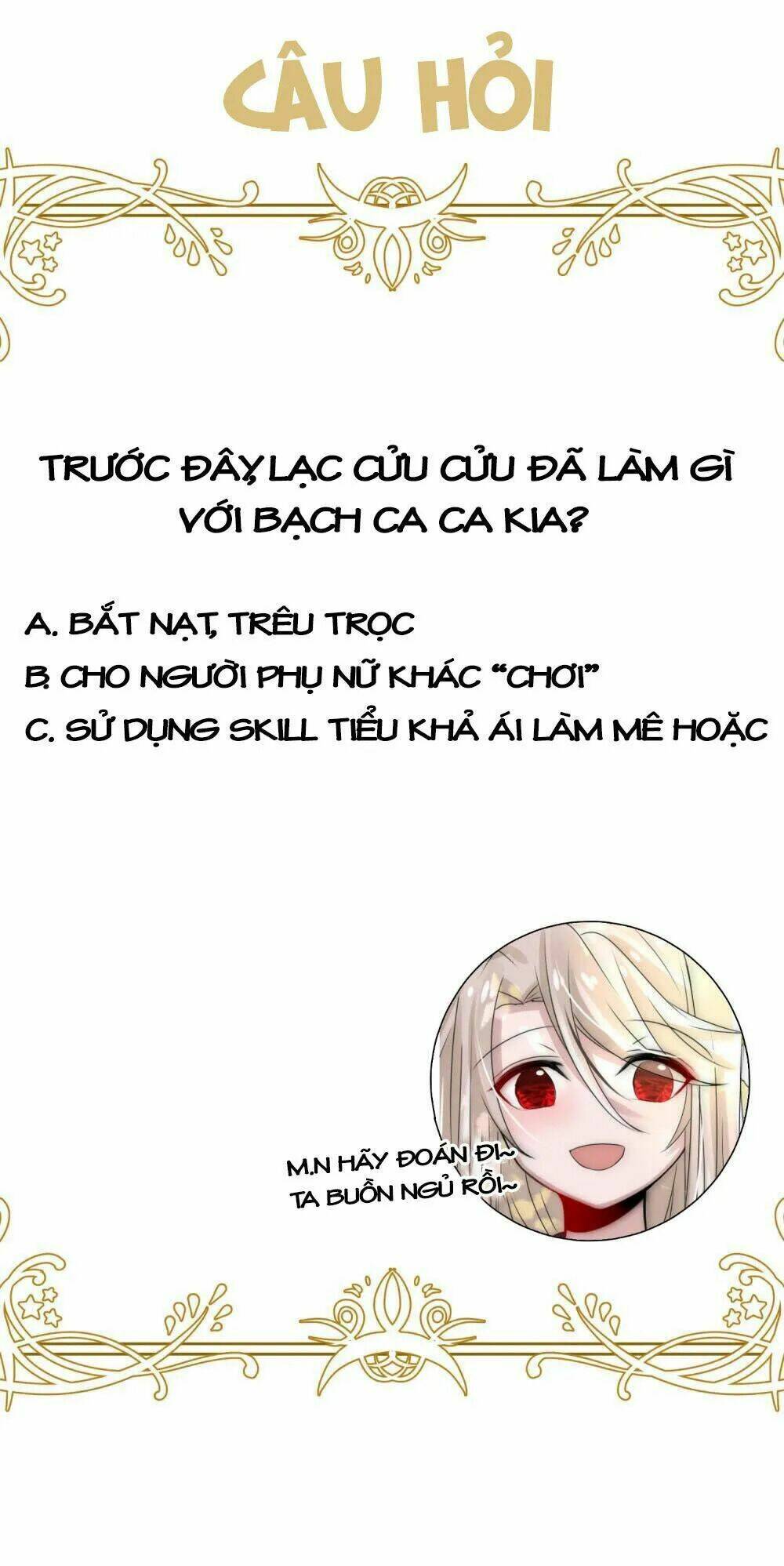 Kế Hoạch Sủng Ái Của Tiểu Công Chúa: Chapter 5