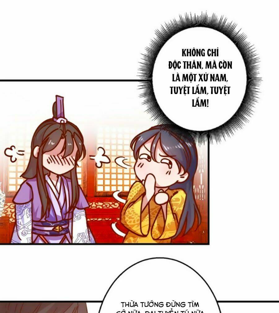 Hoàng Thượng Ở Trên, Thần Ở Dưới: Chapter 6