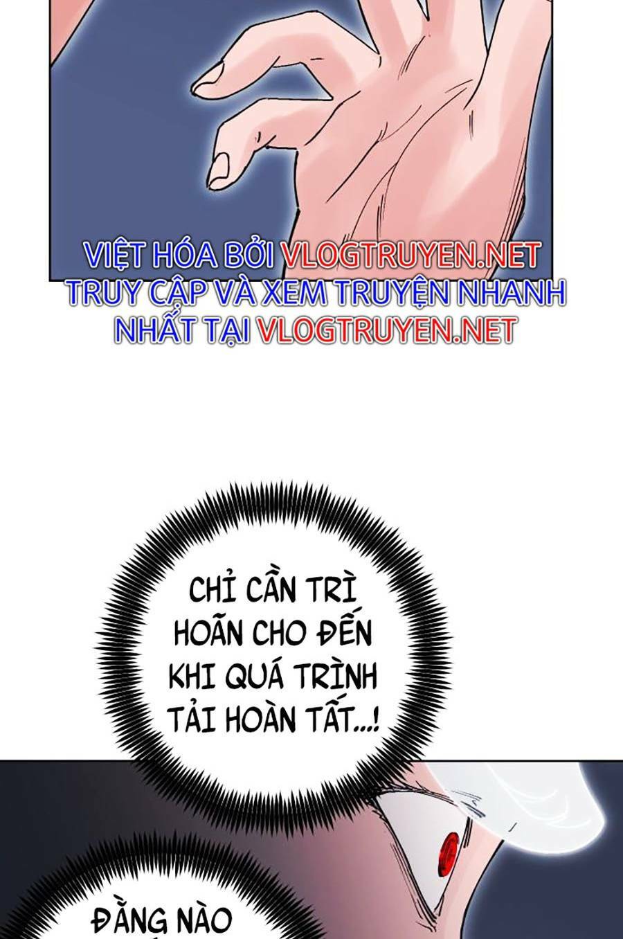 Hard Core Leveling Warrior Ss2: Chapter 130