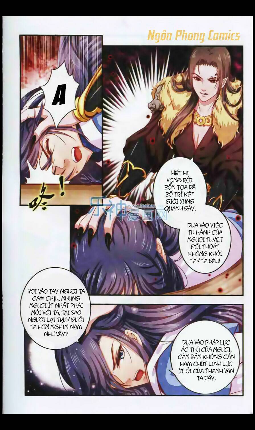 Đan Lạc Phàm Trần: Chapter 1