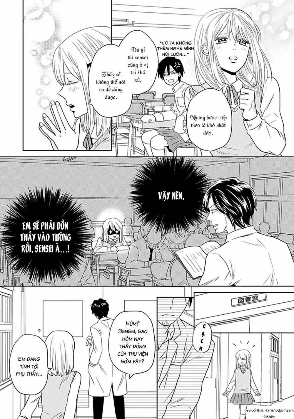 Bít Cửa, Khỏi Yêu: Chapter 4