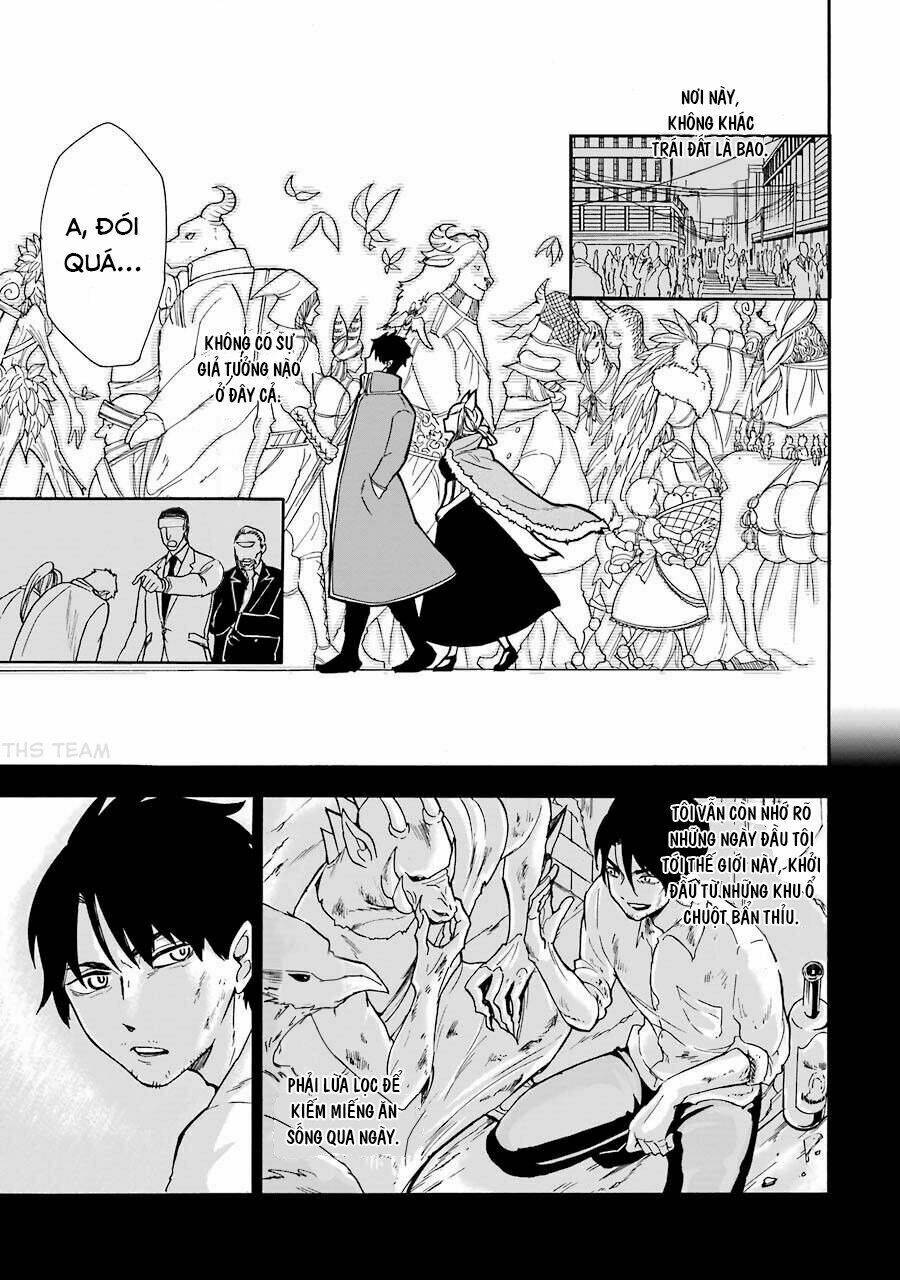 Gensou Gourmet: Chapter 1.1