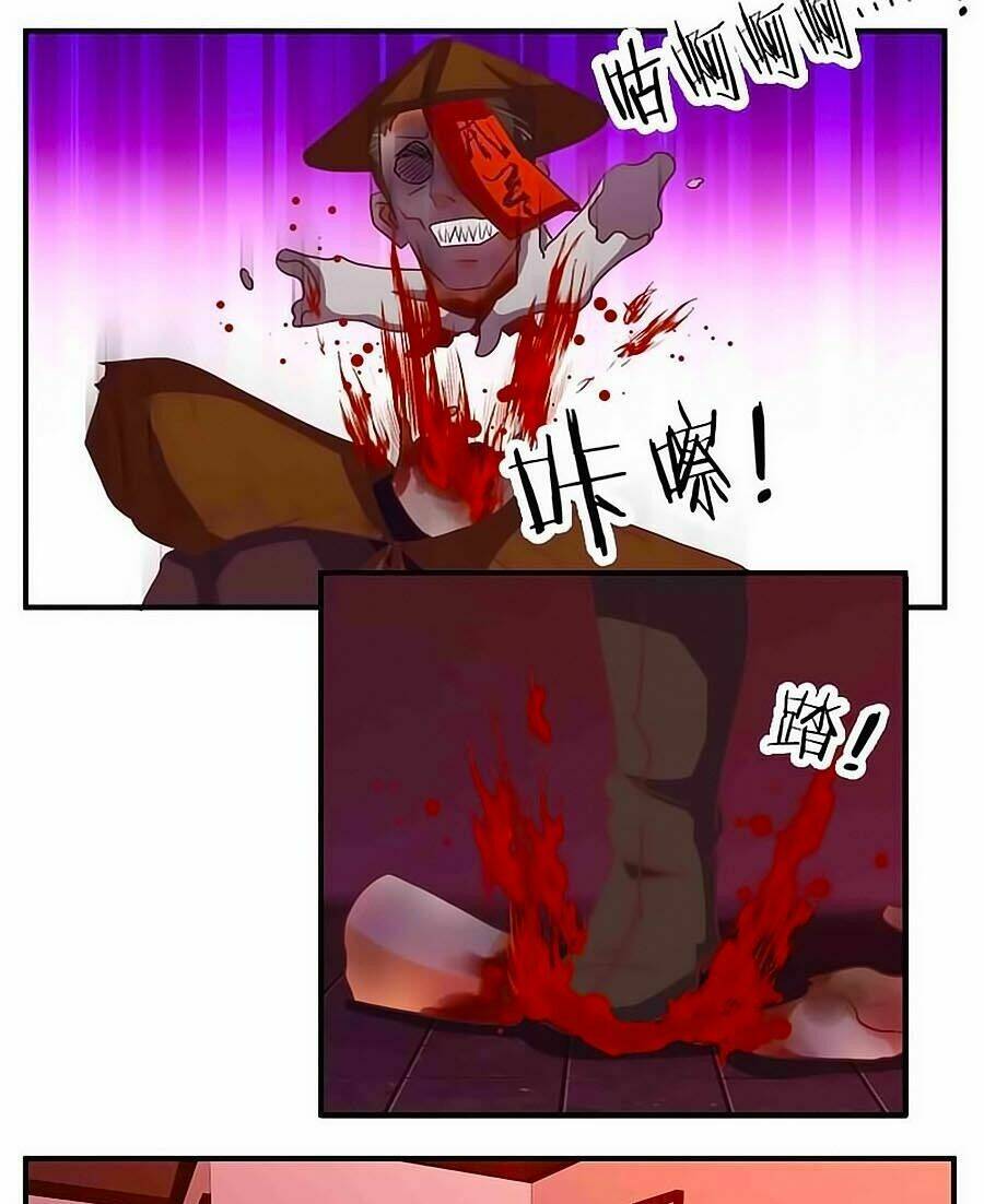 Tú Thiết Chi Thư: Chapter 73