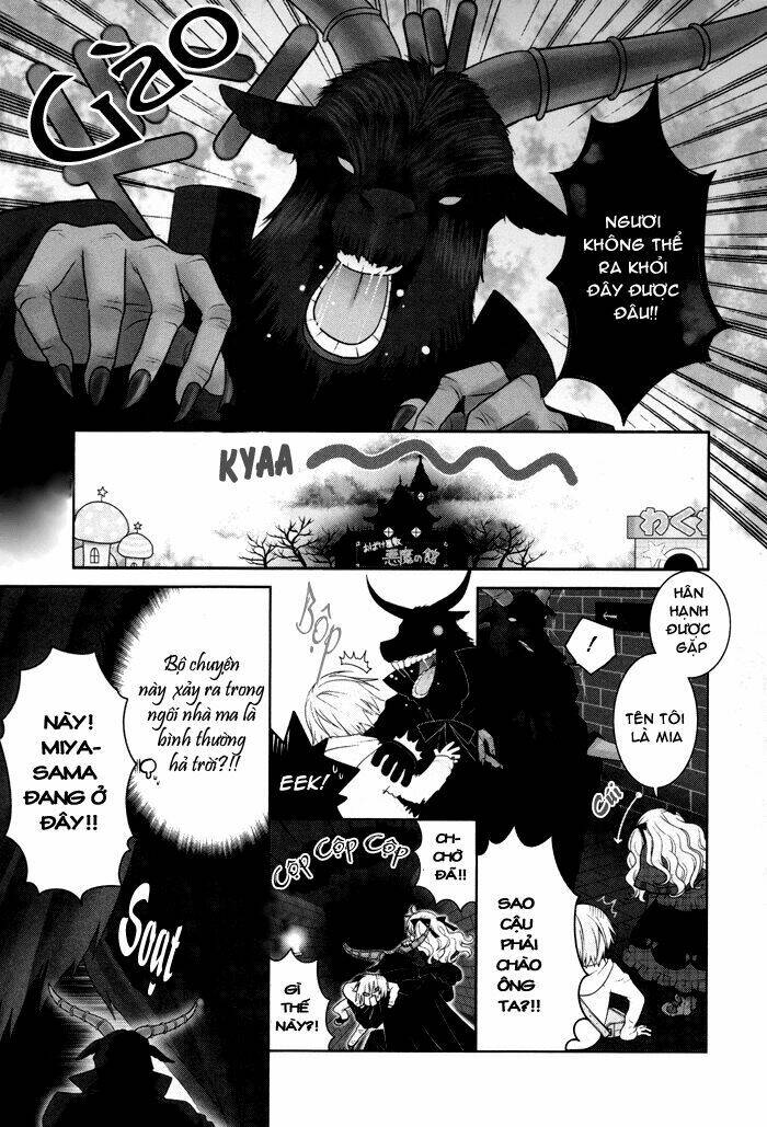 Boku No Ushiro Ni Majo Ga Iru: Chapter 44