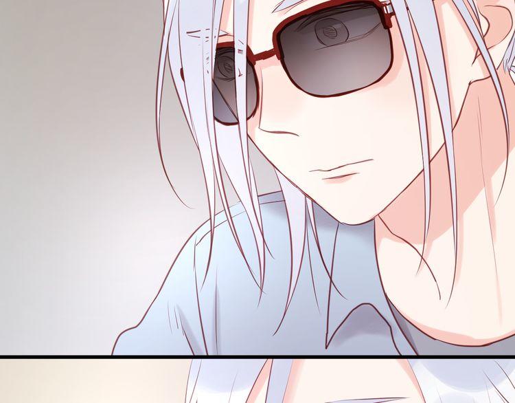 lượm được một tiểu hồ ly: Chapter 50