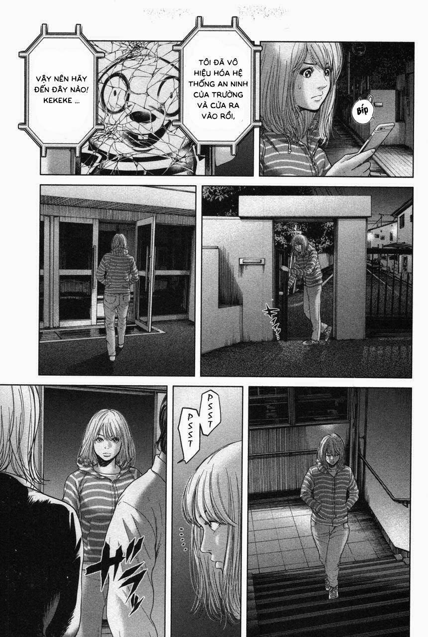 Ikenie Touhyou: Chapter 32